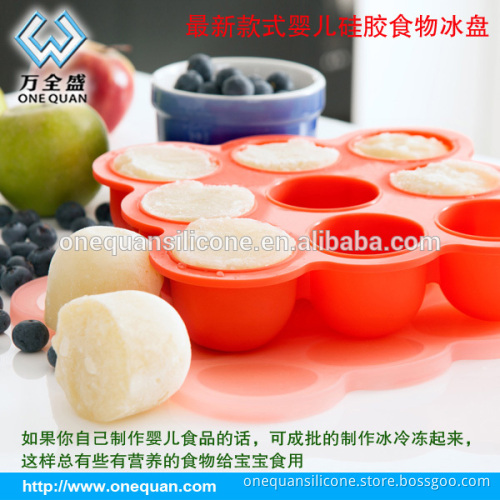 FDA&LFGB silicone ice block moulds